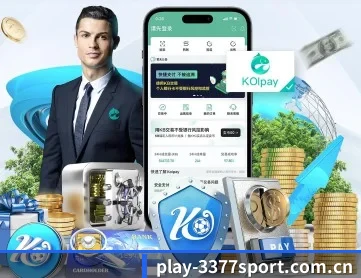 3377体育网站 APP 深度功能