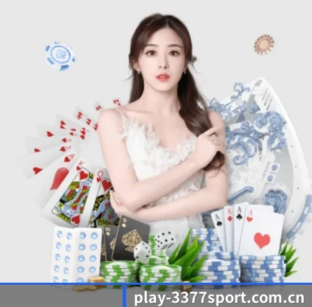 3377体育网站 APP